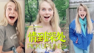 ❤️‍🔥Spice things up now and then in your relationship ❤️‍🔥