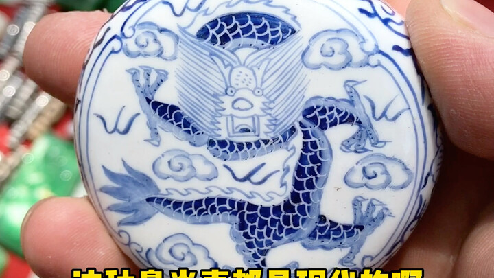 بالطبع، لون مختلف تمامًا!