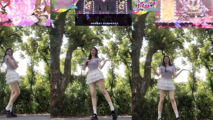 ปลุกดนตรีของฉันให้ตื่น♪