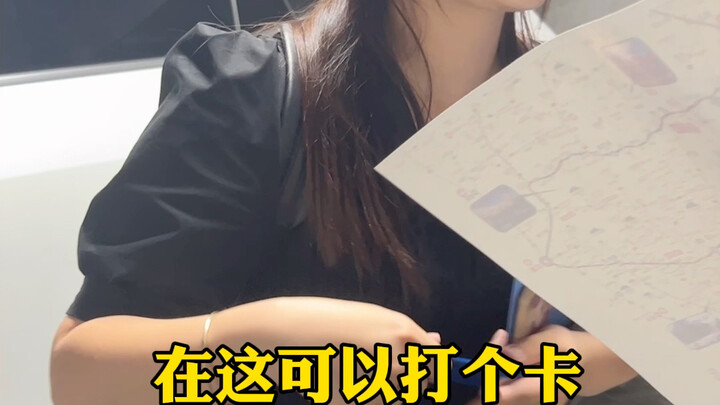 บันทึกการส่งมอบรถฮาวาล H6