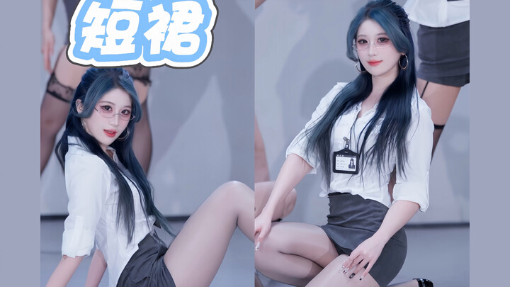 【Rok pendek - setengah badan】Ketika mimpi menyentuh kenyataan, kamu pun akan mengerti aku