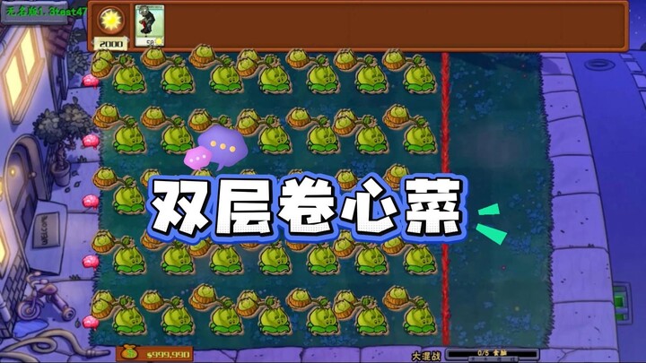 Plants vs. Zombies: A two-layer cabbage? It disappears all by itself as it battles!