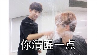 Is "SEVENTEEN" clearly an A or an O? (ABO setting)