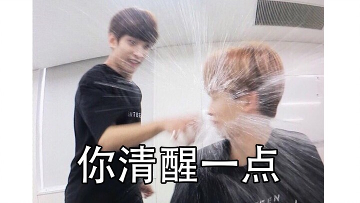 「SEVENTEEN」是A是O一目了然？（ABO设定）