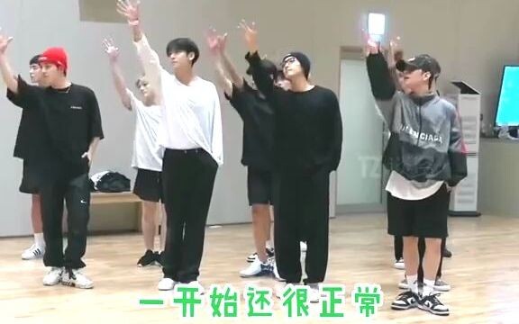 #seventeen Menari kayak lagi main #YangLeGou, kelihatannya cuma sedikit, tapi sebenarnya dalamnya lu