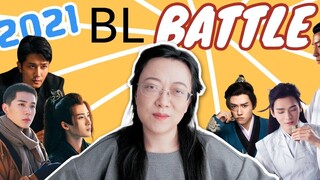BL Drama War ปี 2021 ในละครจีน!