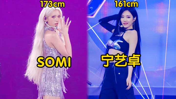 I just realized it’s no easy feat for Ning Iryeong to pull off this super-long hair!