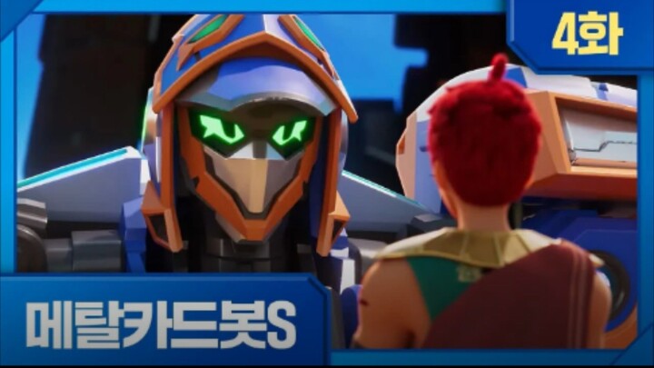 Metal Cardbot Season 2 Bahasa Indonesia Episode 4 (Cielo is Uncomfortable!)