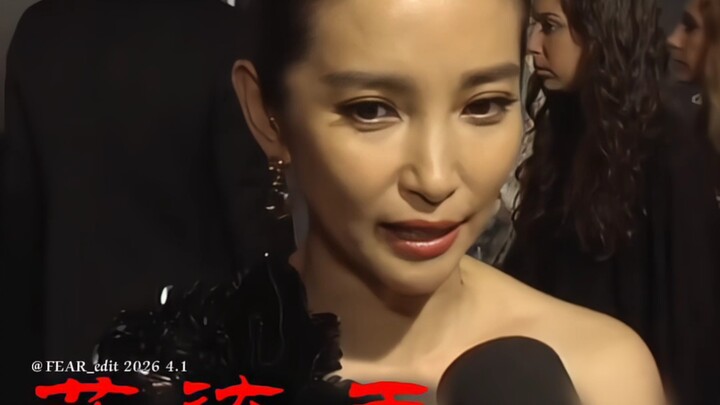 Queen Ada is very...