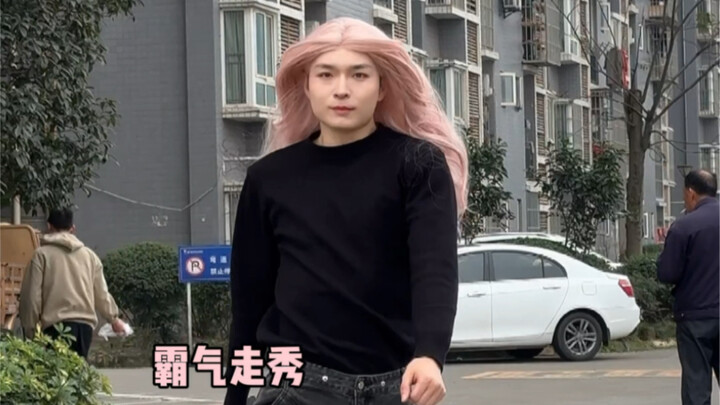 超模的诞生！