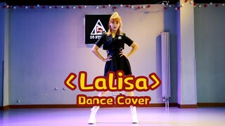 【D5安宁】Lisa solo出道曲《LALISA》副歌部分翻跳