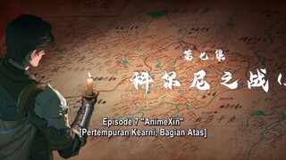 💫Zi Chuan) Purple River s2 Ep 7–10 )Sub Indo