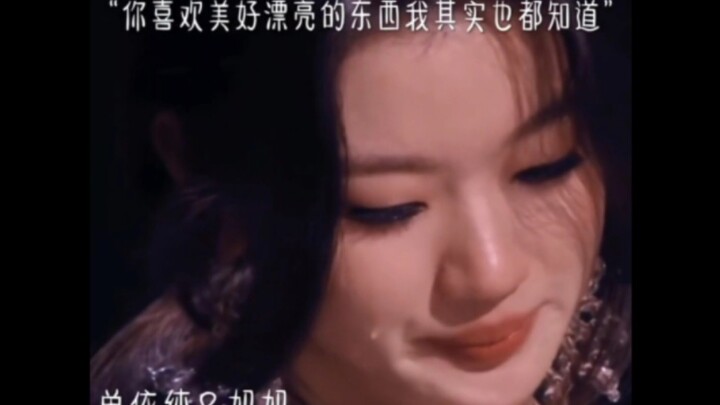 "Akan menyalahkan ibu?" "Cintanya ibu dirasakan sendiri"