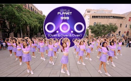 GIRLS PLANET 999主题曲《O.O.O》西班牙33位小姐姐街头超飒翻跳dance cover by  EST 路演kpop in public