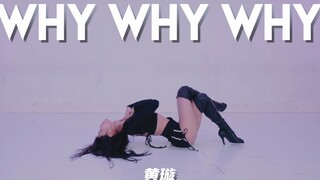 【Tongmen Dance Station】Huang Xuan's choreography why why why - Jackson Wang