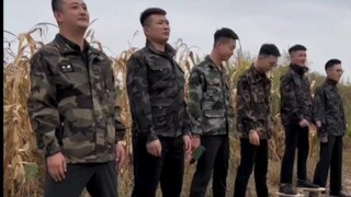 เฟรลโจอิดโยก～สไตล์ลายพราง