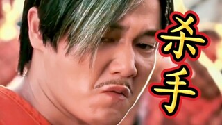 最强兄弟初入江湖执行任务，不料却栽在一个高压锅上！