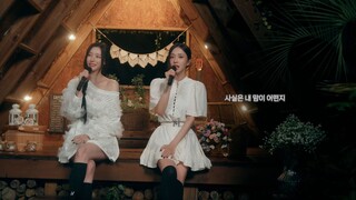 RiRi CALL IT LOVE MV