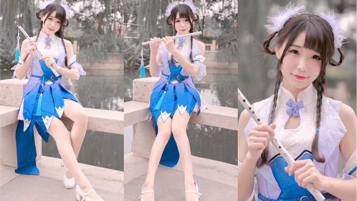 วันนี้เป็นวัน ❀Frost Descent❀ บังเอิญว่าคุณยังคงอยู่ในใจของฉัน [Yun Miao]