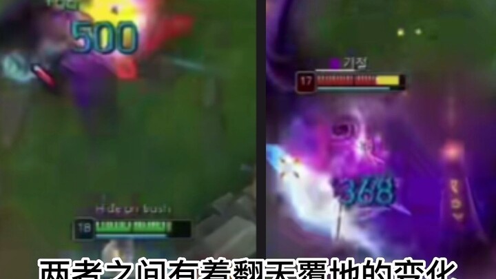 Even professional players can fall into this trap—building this item will completely turn LeBlanc in