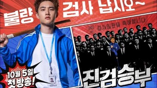 Bad Prosecutor [Sub Indo] Ep. 7