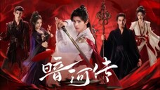 🇨🇳 Blood River - Tales Of Dark River EP - 24 (Sub Indo)