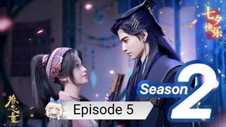 The Island Of Siliang Season 2 Episode 5 ( 20 ) [ Sub Indonesia ]