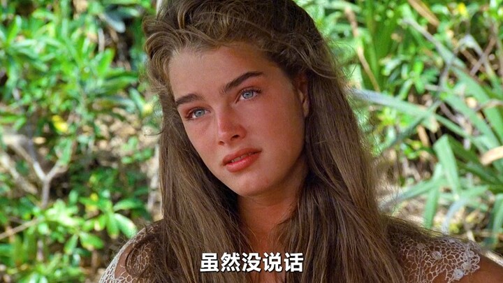 #หนังเอาชีวิตรอด ที่ออกฉายเมื่อ 43 ปีก่อน สวยจนแทบหยุดหายใจ!