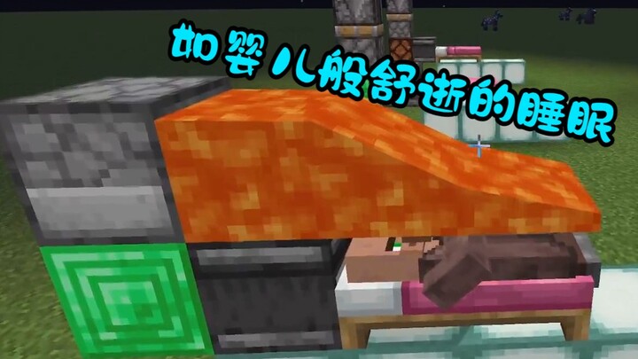 How do Redstone players wake villagers up with style?