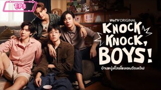 Knock Knock boys 🇹🇭 Thai BL series EP3