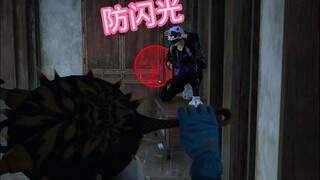 墨镜好像真能防闪光!