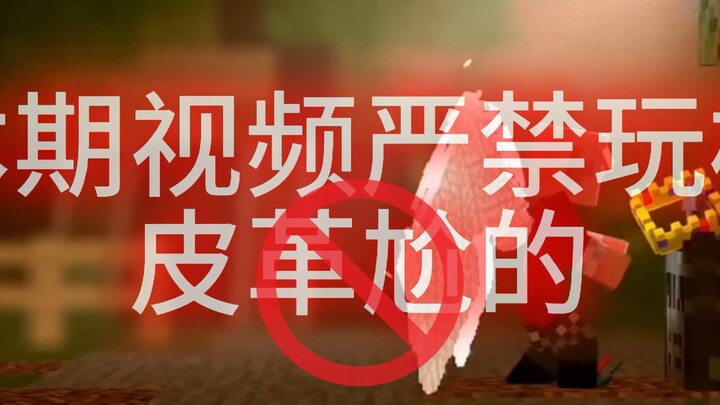 "عيد ميلاد سعيد، Technoblade"