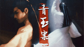 “原来这就是传说中的……活色生香”