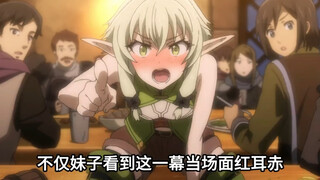 After watching the entire anime, Goblin Slayer finally took off his helmet and revealed his true fac