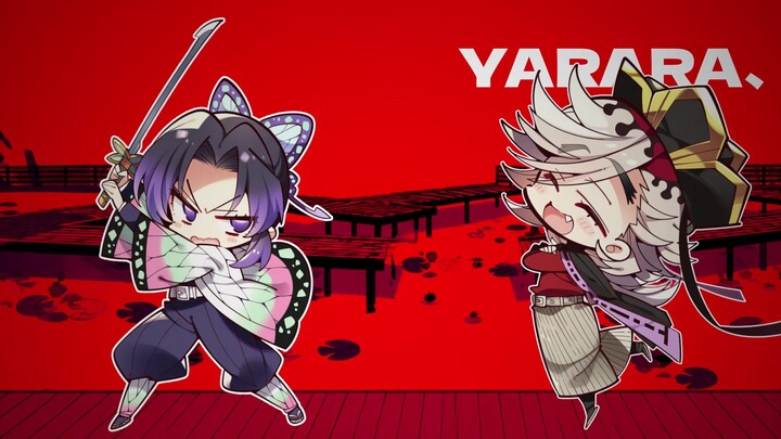 【มีมกิลด์ไลฟ์】ยะล่าล่าล่า