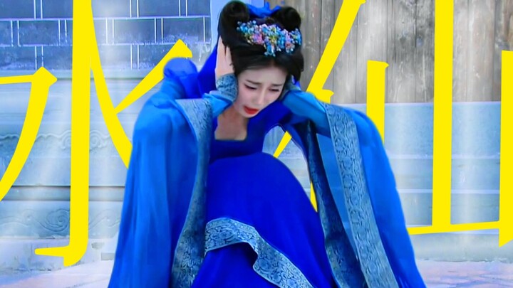 นาร์ซิสซัสที่เด็กยุคหลังปี 2000 เข้าใจได้เร็วสุด! บุคลิกที่เกิดจากความกลัวตามติดชีวิตและความตาย ดูอี