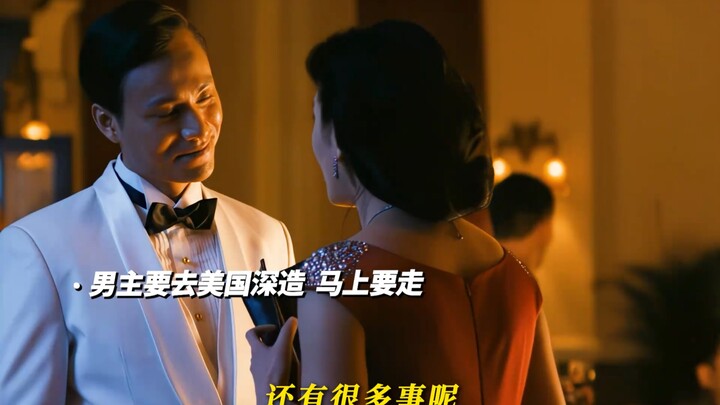 Lịch sử tình yêu của Tiền Học Sâm và phu nhân Tưởng Anh – đỉnh cao của tình yêu giữa các nhà khoa họ