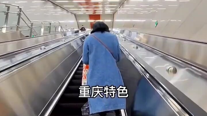 Metro Trùng Khánh sâu đến mức nào? Cùng khám phá thành phố ma thuật 8D Trùng Khánh!