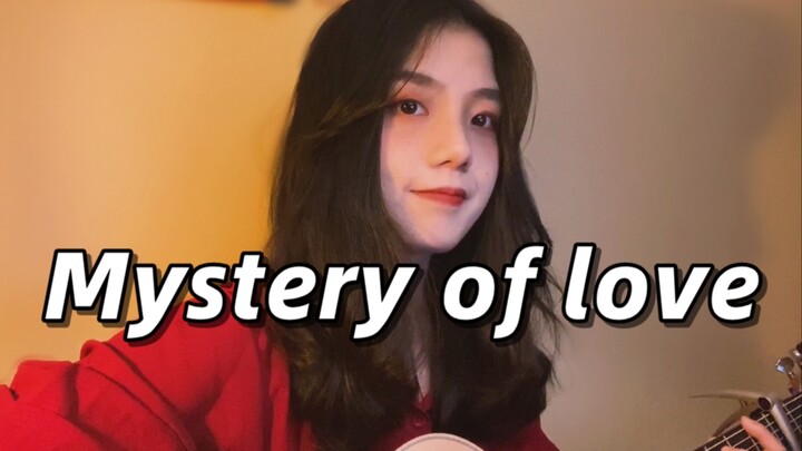 เรียกฉันด้วยชื่อของเธอ| Mystery of love-โคฟเวอร์:Sufjan Stevens