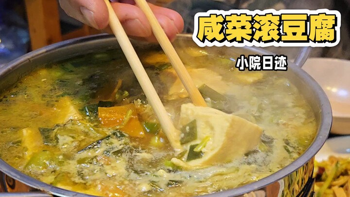 Ăn rau muối chấm đậu phụ sôi – vua cha thiên hạ cũng chẳng bằng ta