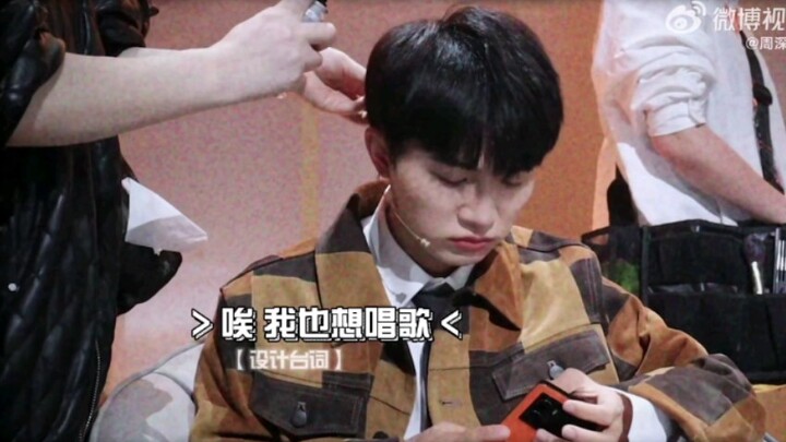 【โจวเซิน】วิดีโอบล็อกจากสตูดิโอ บอกเลยว่าใครจะไปเชื่อว่าคนคนนี้กำลังจะอายุสามสิบแล้ว ทั่วทั้งหน้าจอล้