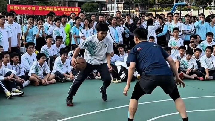 Coba tebak, ini dribel dari anak SMP? Ritme tingkat atas yang cantik bak lukisan!