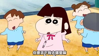 The scariest movie version of "Crayon Shin-chan"! My mother was replaced by another person!