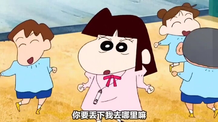 The scariest movie version of "Crayon Shin-chan"! My mother was replaced by another person!