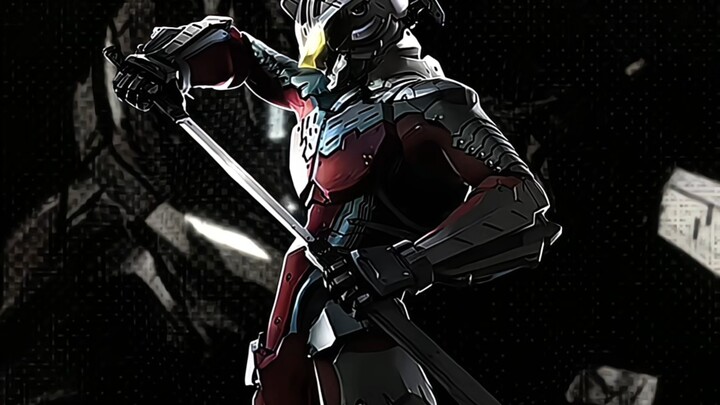 Thật sự là chuyển cảnh Seiun