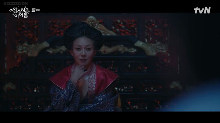 ᴛʜᴇ ʜᴇᴀᴠᴇɴʟʏ ɪᴅᴏʟ 8