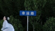 #ร้านโชคดีไม่มีจำกัด