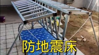 Tempat tidur anti guncangan, sangat tahan terhadap kematian