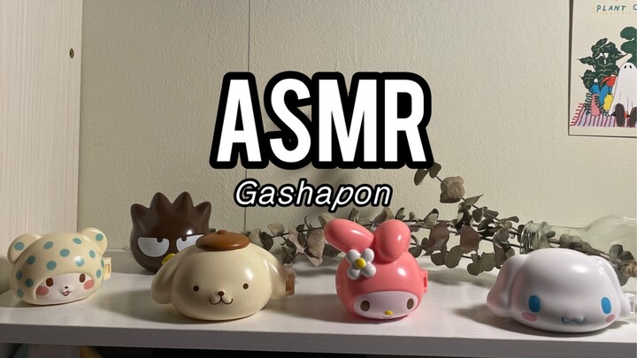 ASMR แกะกาชาปองตัวละครสุดน่ารัก
