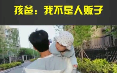 Đằng sau mỗi lũ trẻ hư là một cặp bố mẹ chán đời, chẳng còn thiết sống.